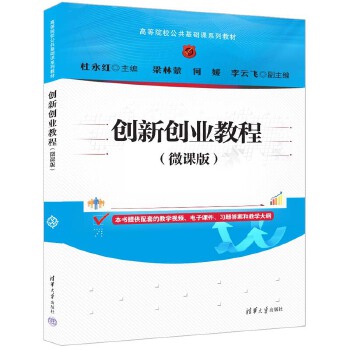  ��(chu��ng)��(chu��ng)�I(y��)�̳̣�΢�n�棩