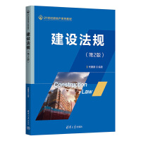 ���O(sh��)��Ҏ(gu��)����2�棩