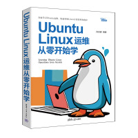 Ubuntu Linux�\�S�����_ʼ�W