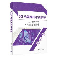 5G���d�W(w��ng)���g������