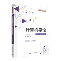 Ӌ(j��)��C(j��)��(d��o)Փ����5�桤΢�nҕ�l�棩