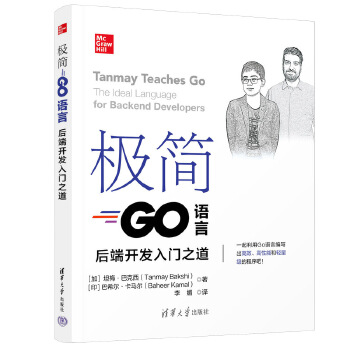  �O��(ji��n)Go�Z�ԡ�������_�l(f��)���T֮��