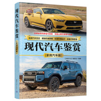 �F(xi��n)����܇�b�p(������܇ƪ)