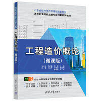 ������r��Փ��΢�n�棩