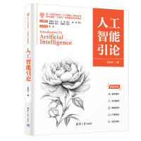 �˹�������Փ