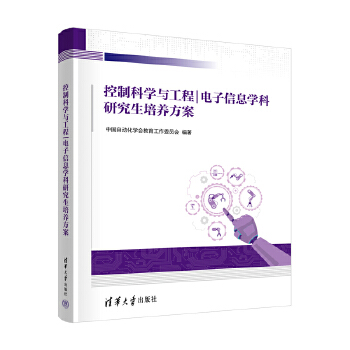  ���ƿƌW�c���̣������Ϣ�W���о������B(y��ng)����