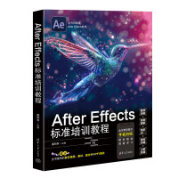 After Effects ��(bi��o)��(zh��n)��Ӗ(x��n)�̳�