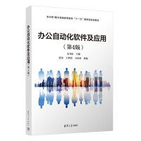 �k���Ԅ�(d��ng)��ܛ������(y��ng)�ã���4�棩