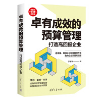 ׿�г�Ч���A(y��)�����������߻؈�(b��o)��I(y��)