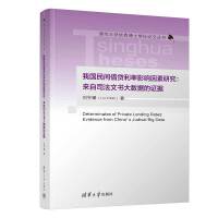 �҇�(gu��)���g���J����Ӱ������о�