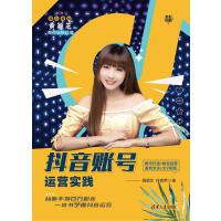 �����~̖(h��o)�\(y��n)�I��(sh��)�`