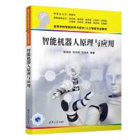 ���ܙC����ԭ���c����