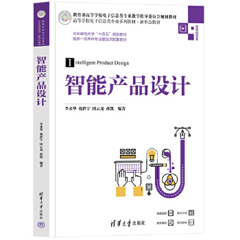  ���ܮa(ch��n)Ʒ�O(sh��)Ӌ