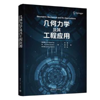  �׺����W(xu��)���乤�̑�(y��ng)��