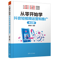 �����_ʼ�W(xu��)������ҕ�l�\(y��n)�I���ƏV����3�棩