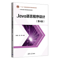 Java�Z(y��)�Գ����O(sh��)Ӌ(j��)