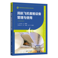 ���w�C(j��)��œ�O(sh��)������cʹ��