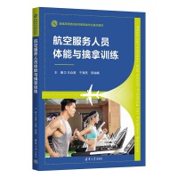 ���շ����ˆT�w���c����Ӗ��