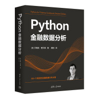 Python���ڔ�(sh��)��(j��)����