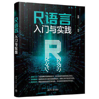  R�Z�����T�c��(sh��)�`