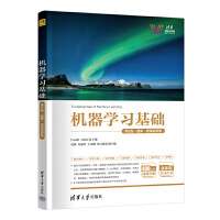 �C���W�����A