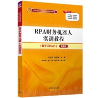 RPAؔ(c��i)��(w��)�C(j��)���ˌ�(sh��)Ӗ(x��n)�̳�