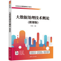 ��(sh��)��(j��)̎�����g(sh��)��Փ