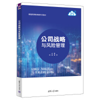 ��˾��(zh��n)���c�L(f��ng)�U(xi��n)����