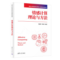 ���Ӌ(j��)����Փ�c����