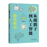 �ĔS���ӵ��˹�����