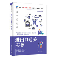 �M(j��n)����ͨ�P(gu��n)��(sh��)��(w��)