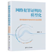 �W(w��ng)�j(lu��)�����C����ģ�ͻ�