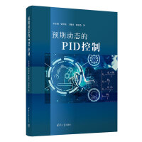 �A(y��)�ڄӑB(t��i)��PID����