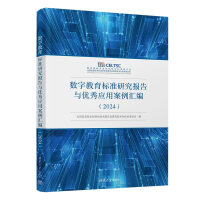 ���ֽ����˜��о�����c��(y��u)�㑪�ð����R����2024��