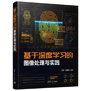  ������ȌW(xu��)��(x��)�ĈD��̎���c���`