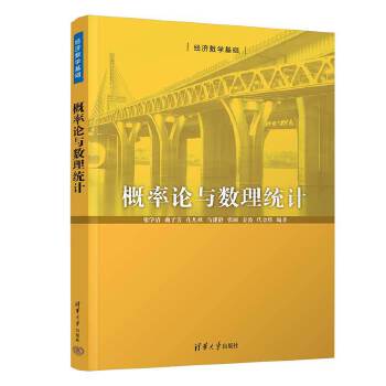  ����Փ�c��(sh��)���y(t��ng)Ӌ(j��)