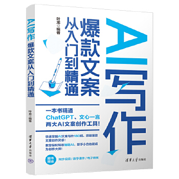  AI�����������İ������T����ͨ