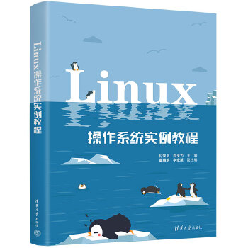  Linux����ϵ�y(t��ng)�����̳�