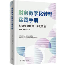  ؔ�Ք��ֻ��D�͌��`�փ�