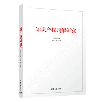  ֪�R�a���н��о�