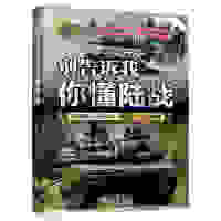 �e���V���㶮ꑑ�(zh��n)