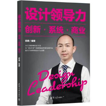  �O(sh��)Ӌ(j��)�I(l��ng)��(d��o)������?ji��ng)?chu��ng)�¡�ϵ�y(t��ng)���̘I(y��)