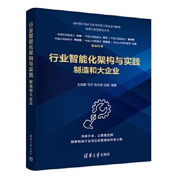  �ИI(y��)���ܻ��ܘ��c���`������ʹ���I(y��)