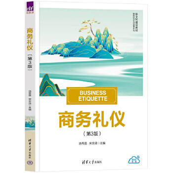  �̄նY�x����3�棩