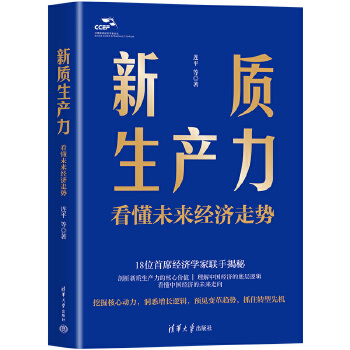  ���|(zh��)���a(ch��n)��������δ����(j��ng)��(j��)�߄�(sh��)