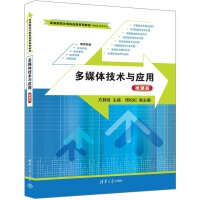 ��ý�w���g(sh��)�c��(y��ng)��