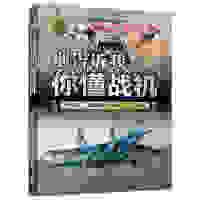 �e���V���㶮��(zh��n)�C(j��)