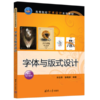  ���w�c��ʽ�O(sh��)Ӌ(j��)