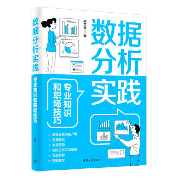  ��(sh��)��(j��)�������`�����I(y��)֪�R��������