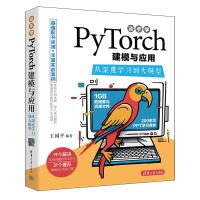 ��(d��ng)�֌W(xu��)PyTorch��ģ�c��(y��ng)��